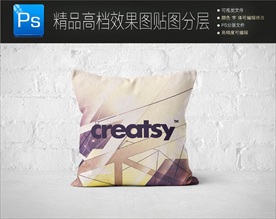 通用抱枕样机图片