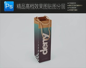 高精尖手提袋样机图片