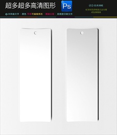 高档通用完整VI样机图片