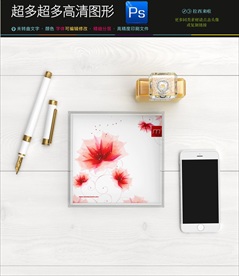 珠宝 化妆品 展柜样机