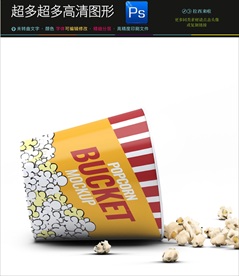 电影爆米花桶样机