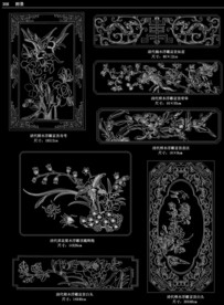 屏风雕花CAD图案
