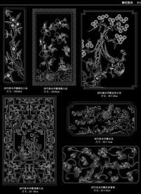 隔断屏风CAD图案