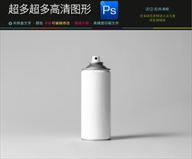 2018空白喷雾瓶样机图片