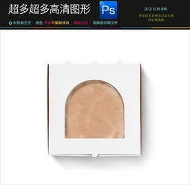 面包袋子包装 样机图片