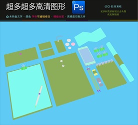 高档通用完整VI样机图片