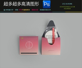 高档通用VI信封样机图片