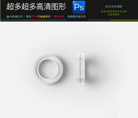 高档透明胶带样机一键贴图