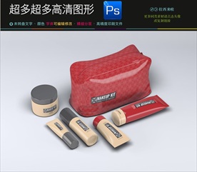 高档最新香水样机图片