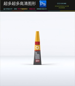 工人胶水样机贴图PSD