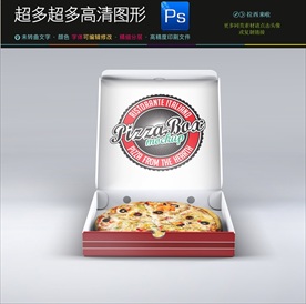 披萨盒样机外卖包装样机图片