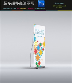 展厅样机展示展板样机图片