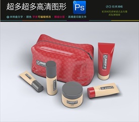 高档通用完整VI样机图片