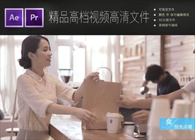 展望未来幸福家生活科技视频