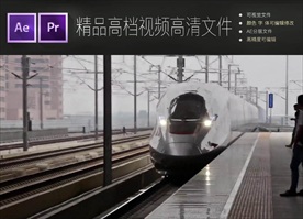 和谐号高铁进出站