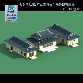 中式建筑 中式多层 中式别墅