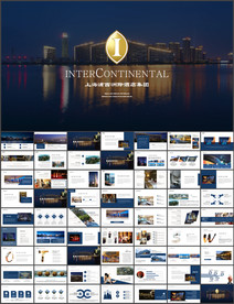 酒店介绍营销商业计划书