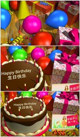 日片头生AE模板