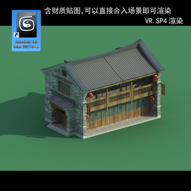 式建筑 中式多层