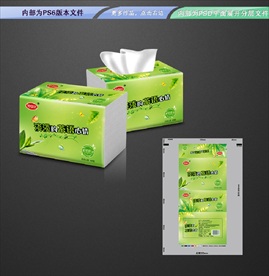茶语抽纸包装 平面展开分层文件