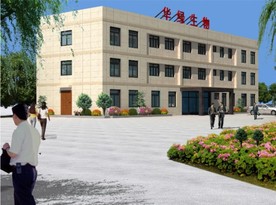 厂房办公楼宿舍楼外立面外观图