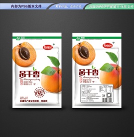 吊干杏包装 平面展开分层文件