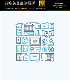 矢量创意二维码世界旅游图标