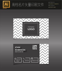 摄影教育名片设计PSD文件