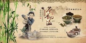 中式茶文化装饰画背景墙