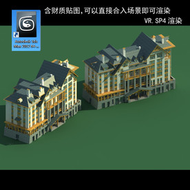 花园洋园 欧式洋房 多层建筑