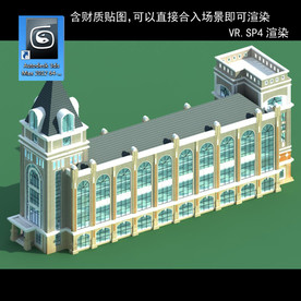 花园洋园 欧式洋房 多层建筑