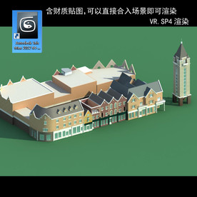 花园洋园 欧式洋房 多层建筑