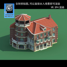 花园洋园 欧式洋房 多层建筑