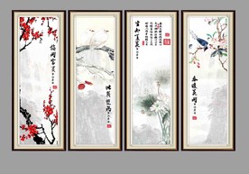 国画花鸟