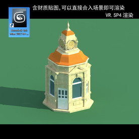 花园洋园 欧式洋房 多层建筑