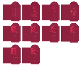 红包设计