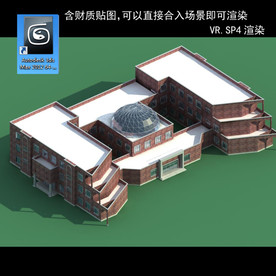 学校 建筑 中学 师范学校