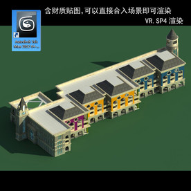 学校 建筑 中学 师范学校 教