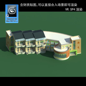 学校 建筑 中学 师范学校