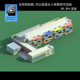 学校 建筑 中学