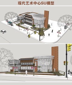 现代艺术中心SU模型