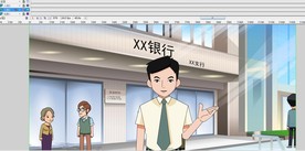 银行经银行门口说话的人物41秒