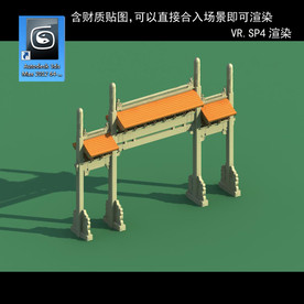 牌坊 界牌 标志牌坊