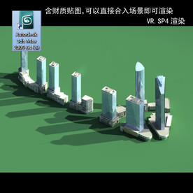 规划建筑 简易建筑 规划体块