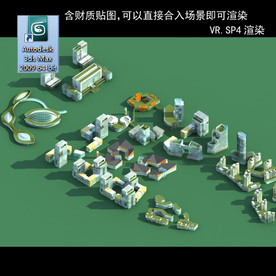 规划建筑 简易建筑 规划体块