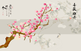 新中式梅花背景墙