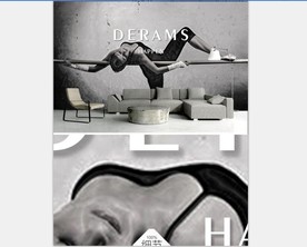 黑白芭蕾舞蹈教室复古壁画非高清