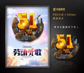 51图片