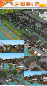 水乡古建筑模型