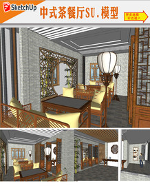 中式茶餐厅装饰设计